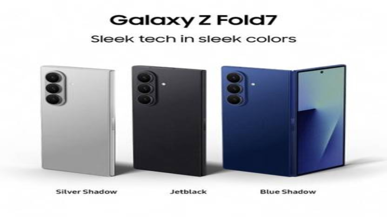 Samsung Galaxy Z Fold7 5G कंपनी का सबसे उन्नत फोल्डेबल स्मार्टफोन है, जिसे जुलाई 2025 में पेश किया गया। यह मॉडर्न डिज़ाइन, बेहतर प्रदर्शन, और बड़ी स्क्रीन अनुभव के साथ आता है। अगर आप भी खरीदना चाहते है तो Flipkart सेल से करे अभी आर्डर |